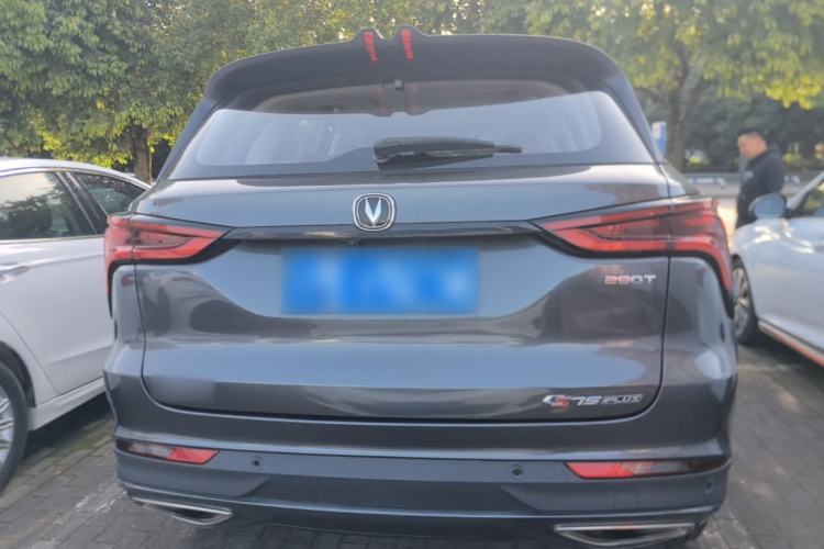 Used CHANGAN CS75 PLUS 2020 1.5T Automatic Luxury Version Rear