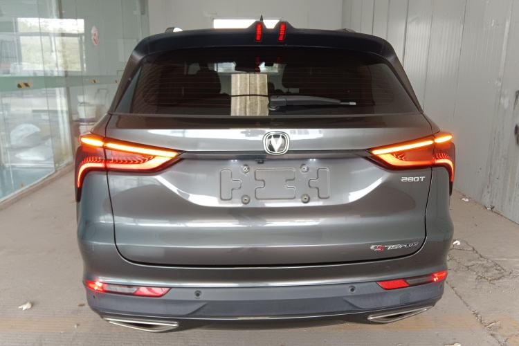 Used CHANGAN CS75 PLUS 2020 1.5T Automatic Luxury Version Rear