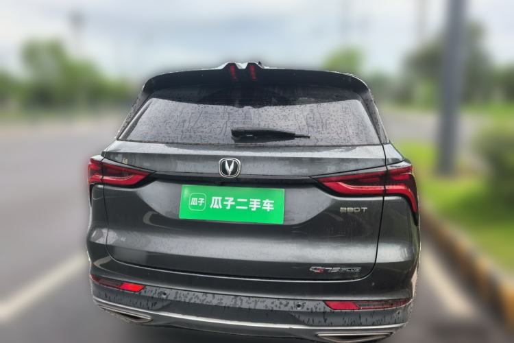 Used CHANGAN CS75 PLUS 2020 1.5T Automatic Luxury Version Rear