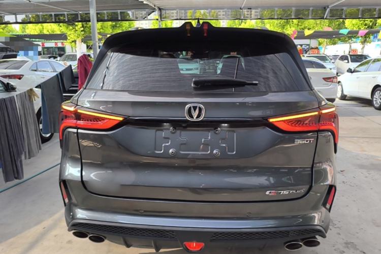 Used CHANGAN CS75 PLUS 2020 2.0T Automatic Pilot Version Rear