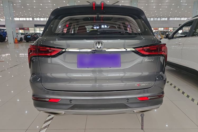 Used CHANGAN CS75 PLUS 2020 1.5T Automatic Luxury Version Rear