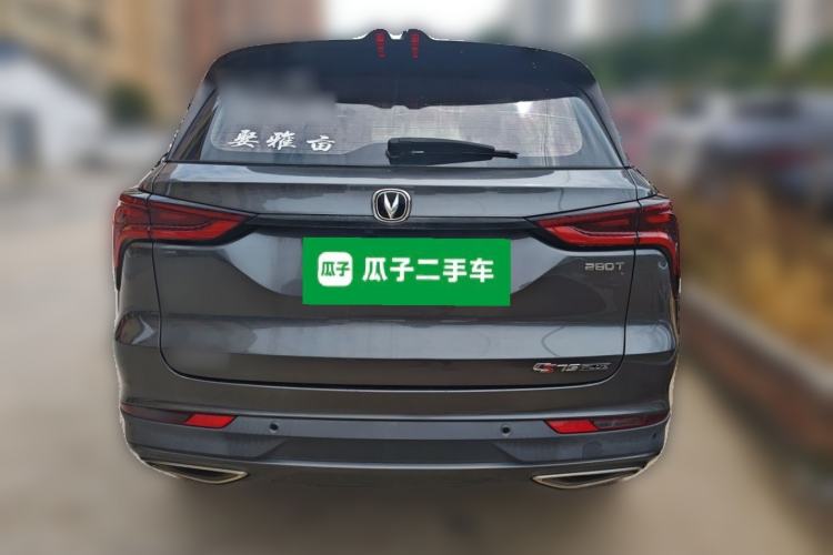Used CHANGAN CS75 PLUS 2020 1.5T Automatic Luxury Version Rear