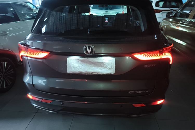 Used CHANGAN CS75 PLUS 2020 1.5T Automatic Elite Edition Rear