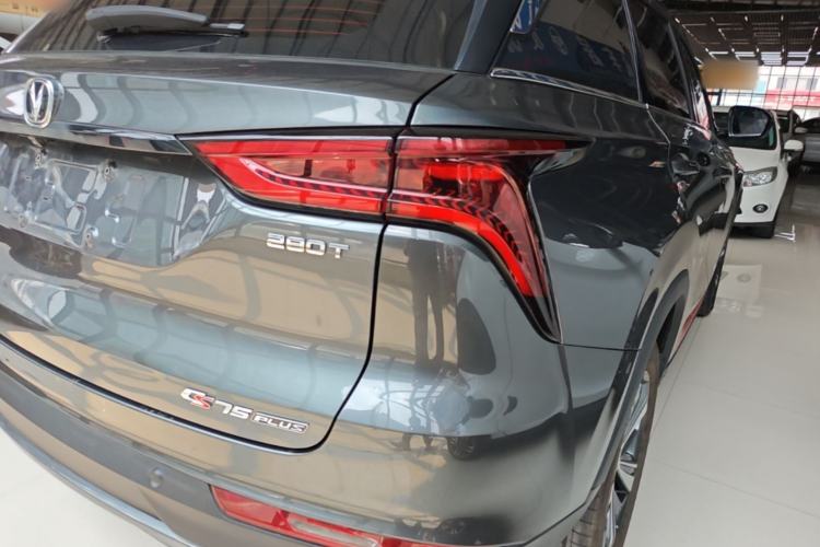 Used CHANGAN CS75 PLUS 2020 1.5T Automatic Luxury Version Right Rear Taillight