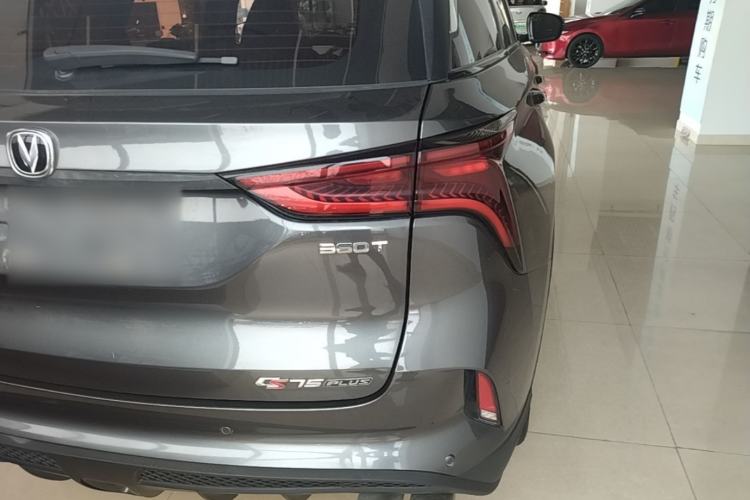 Used CHANGAN CS75 PLUS 2020 2.0T Automatic Pilot Version Right Rear Taillight