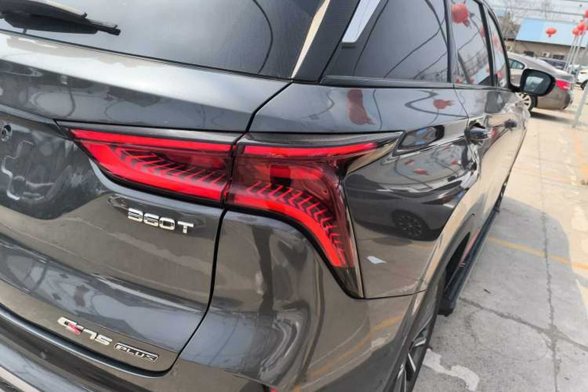 Used CHANGAN CS75 PLUS 2020 2.0T Automatic Flagship Edition Right Rear Taillight