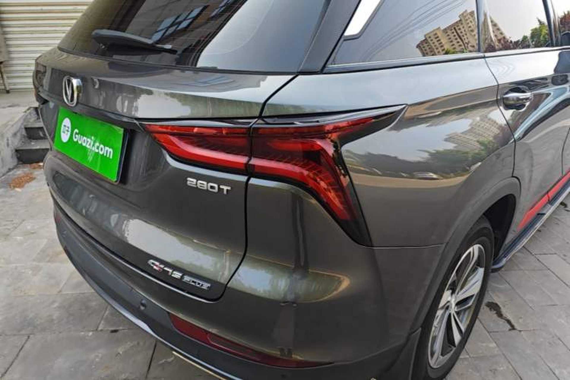 Used CHANGAN CS75 PLUS 2020 1.5T Automatic Prestige Edition Right Rear Taillight