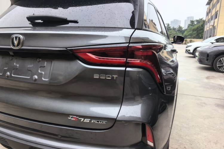 Used CHANGAN CS75 PLUS 2020 2.0T Automatic Flagship Edition Right Rear Taillight