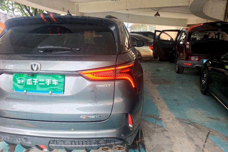 Used CHANGAN CS75 PLUS 2020 2.0T Automatic Flagship Edition Right Rear Taillight