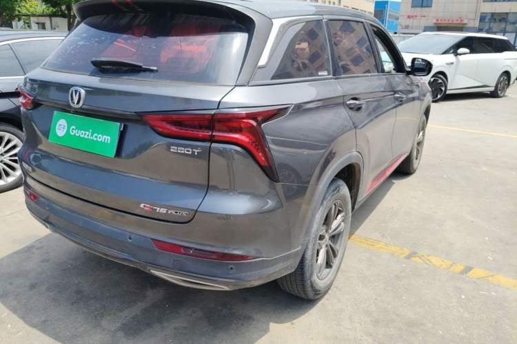 Used CHANGAN CS75 PLUS 2020 1.5T Automatic Elite Edition Right Rear Taillight