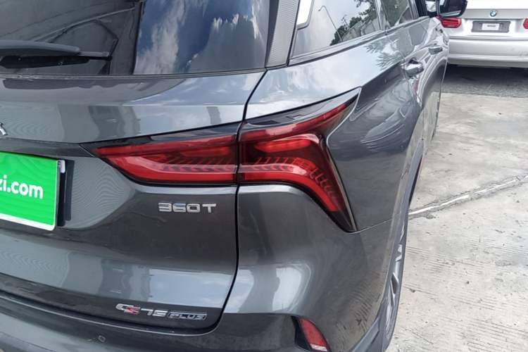 Used CHANGAN CS75 PLUS 2020 2.0T Automatic Flagship Edition Right Rear Taillight