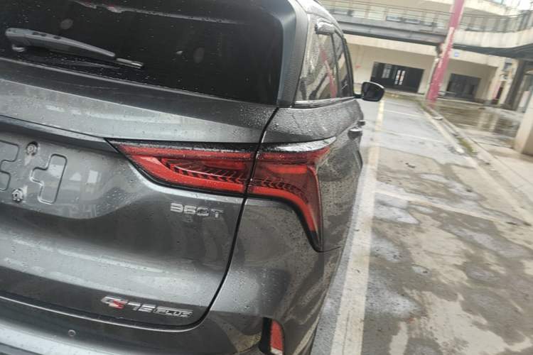 Used CHANGAN CS75 PLUS 2020 2.0T Automatic Flagship Edition Right Rear Taillight