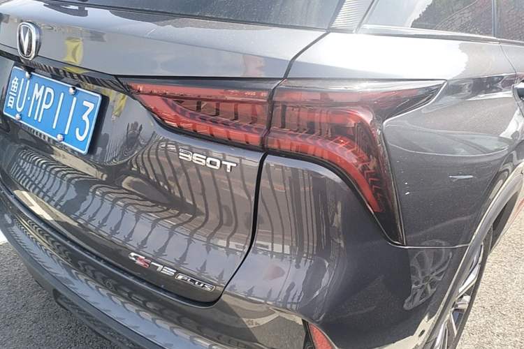 Used CHANGAN CS75 PLUS 2020 2.0T Automatic Flagship Edition Right Rear Taillight