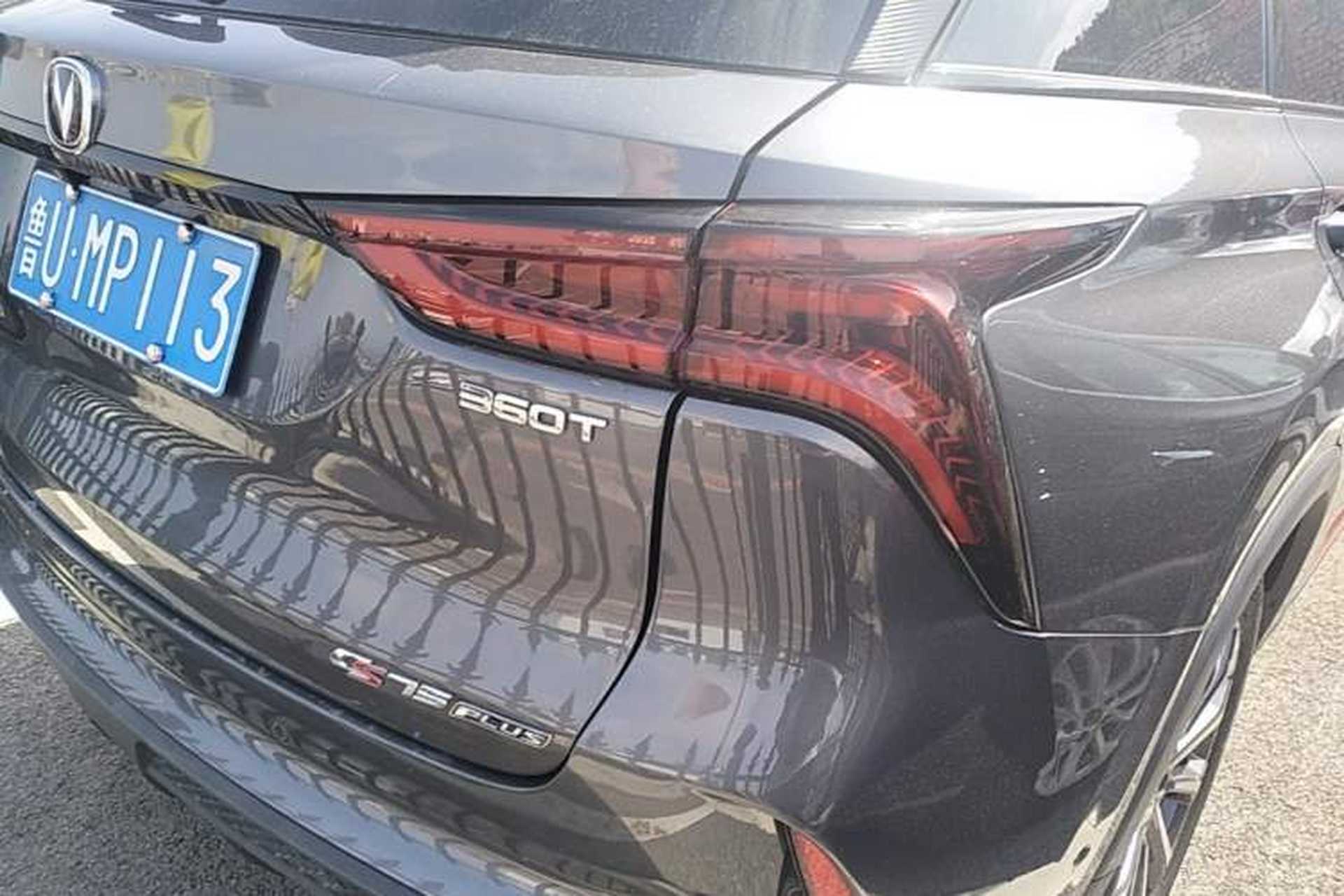 Used CHANGAN CS75 PLUS 2020 2.0T Automatic Flagship Edition Right Rear Taillight