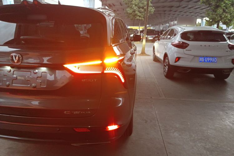 Used CHANGAN CS75 PLUS 2020 1.5T Automatic Luxury Version Right Rear Taillight