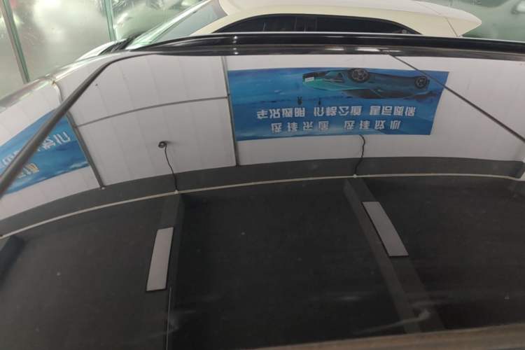 Used CHANGAN CS75 PLUS 2020 2.0T Automatic Flagship Edition Roof