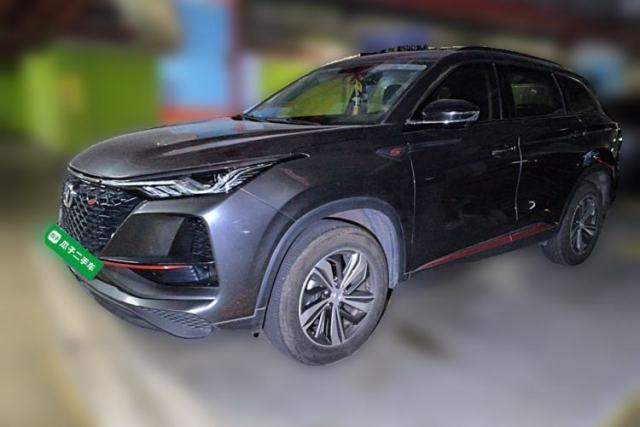 Used CHANGAN CS75 PLUS 2020 1.5T Automatic Prestige Edition