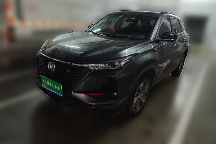 Used CHANGAN CS75 PLUS 2020 1.5T Automatic Prestige Edition Guazi used car, China used car export, Used car for sale, Used cars, Cheapest cars for sale