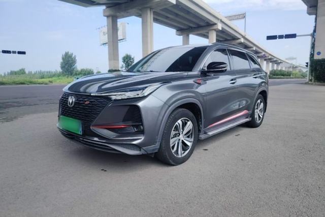 Used CHANGAN CS75 PLUS 2020 1.5T Automatic Prestige Edition