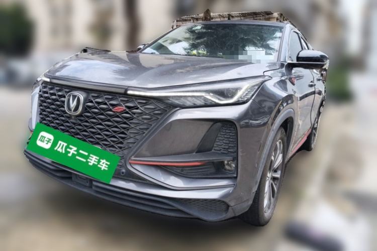 Used CHANGAN CS75 PLUS 2020 2.0T Automatic Flagship Edition Guazi used car, China used car export, Used car for sale, Used cars, Cheapest cars for sale