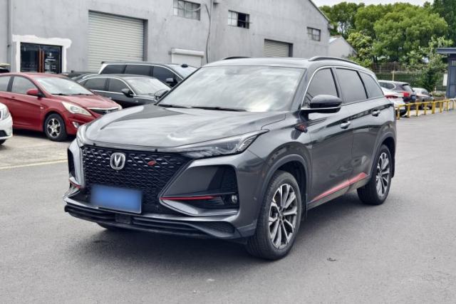 Used CHANGAN CS75 PLUS 2020 2.0T Automatic Flagship Edition