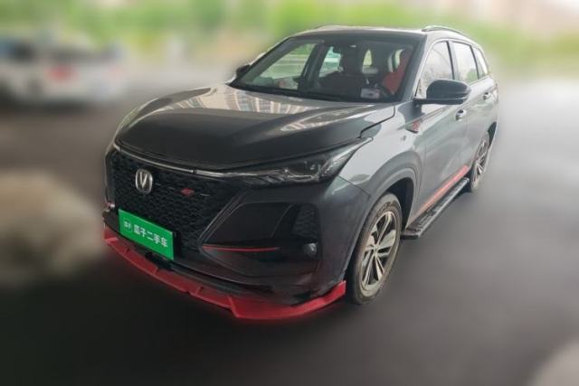 Used CHANGAN CS75 PLUS 2020 1.5T Automatic Elite Edition