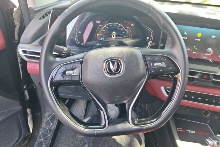 Used CHANGAN CS75 PLUS 2020 1.5T Automatic Luxury Version Steering Wheel