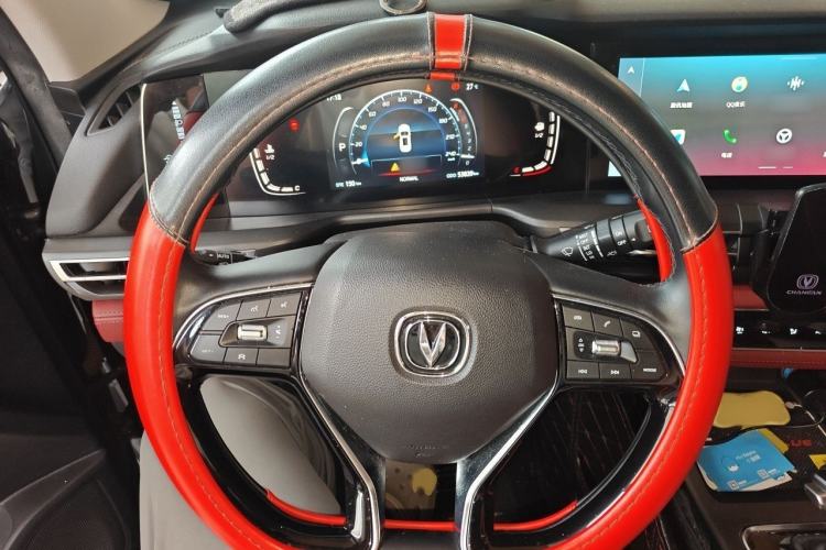 Used CHANGAN CS75 PLUS 2020 1.5T Automatic Luxury Version Steering Wheel