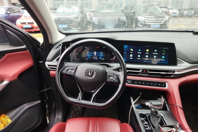 Used CHANGAN CS75 PLUS 2020 1.5T Automatic Luxury Version Steering Wheel