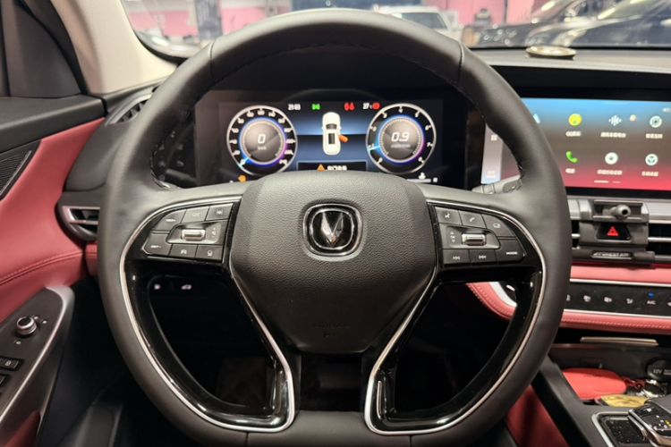Used CHANGAN CS75 PLUS 2020 2.0T Automatic Flagship Edition Steering Wheel