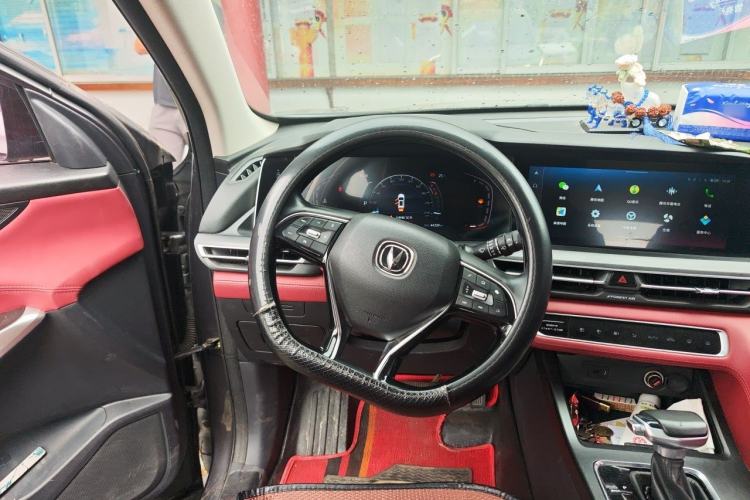 Used CHANGAN CS75 PLUS 2020 1.5T Automatic Luxury Version Steering Wheel
