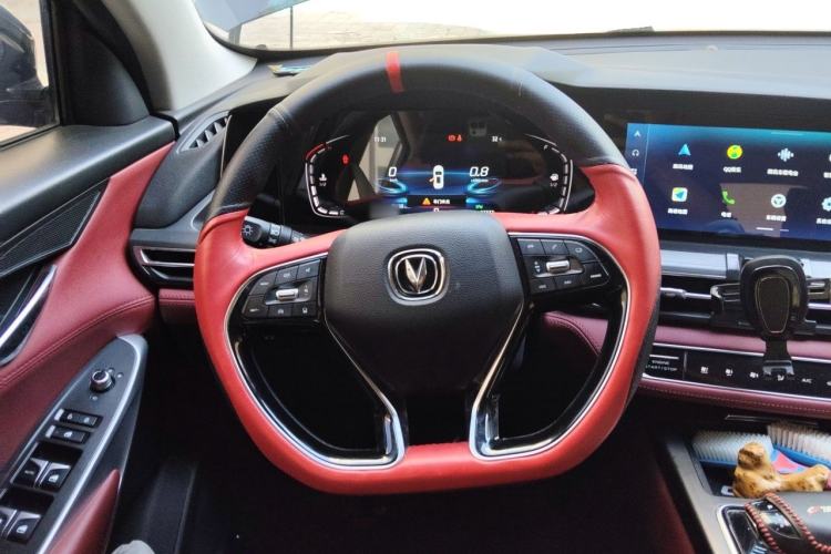 Used CHANGAN CS75 PLUS 2020 2.0T Automatic Pilot Version Steering Wheel
