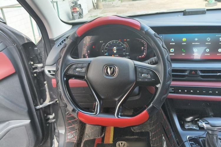 Used CHANGAN CS75 PLUS 2020 1.5T Automatic Luxury Version Steering Wheel