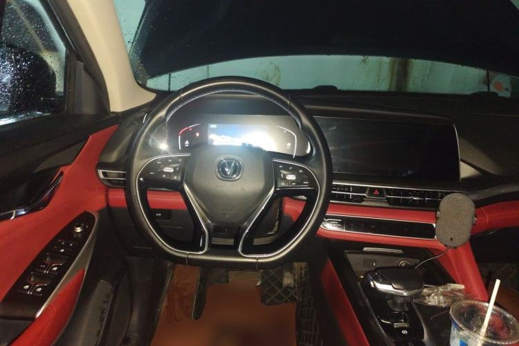 Used CHANGAN CS75 PLUS 2020 2.0T Automatic Pilot Version Steering Wheel