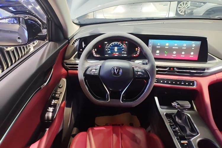 Used CHANGAN CS75 PLUS 2020 1.5T Automatic Luxury Version Steering Wheel