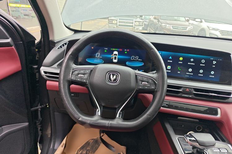 Used CHANGAN CS75 PLUS 2020 2.0T Automatic Flagship Edition Steering Wheel