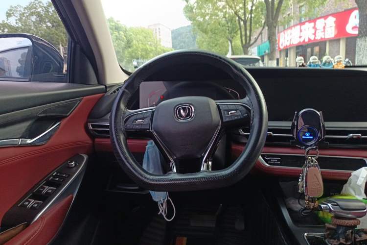 Used CHANGAN CS75 PLUS 2020 1.5T Automatic Luxury Version Steering Wheel