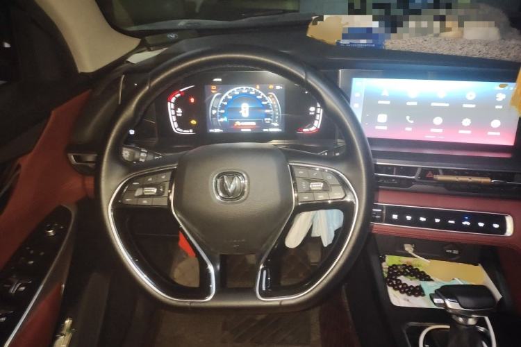 Used CHANGAN CS75 PLUS 2020 1.5T Automatic Luxury Version Steering Wheel