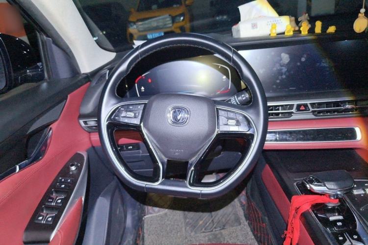 Used CHANGAN CS75 PLUS 2020 2.0T Automatic Pilot Version Steering Wheel