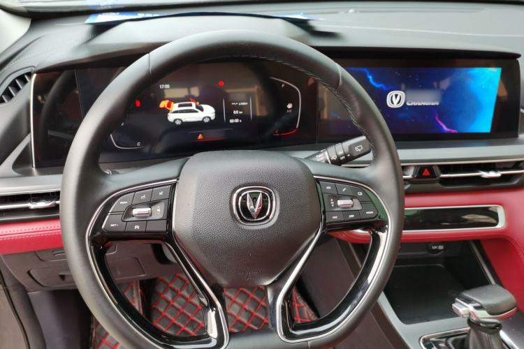 Used CHANGAN CS75 PLUS 2020 1.5T Automatic Luxury Version Steering Wheel