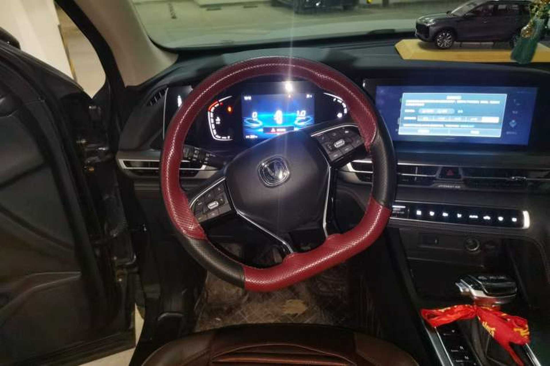 Used CHANGAN CS75 PLUS 2020 1.5T Automatic Luxury Version Steering Wheel