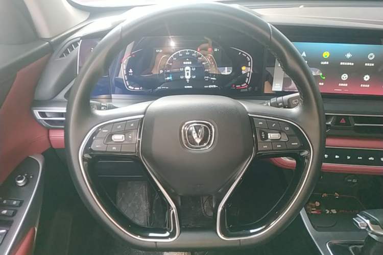 Used CHANGAN CS75 PLUS 2020 1.5T Automatic Luxury Version Steering Wheel