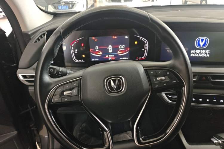 Used CHANGAN CS75 PLUS 2020 1.5T Automatic Luxury Version Steering Wheel