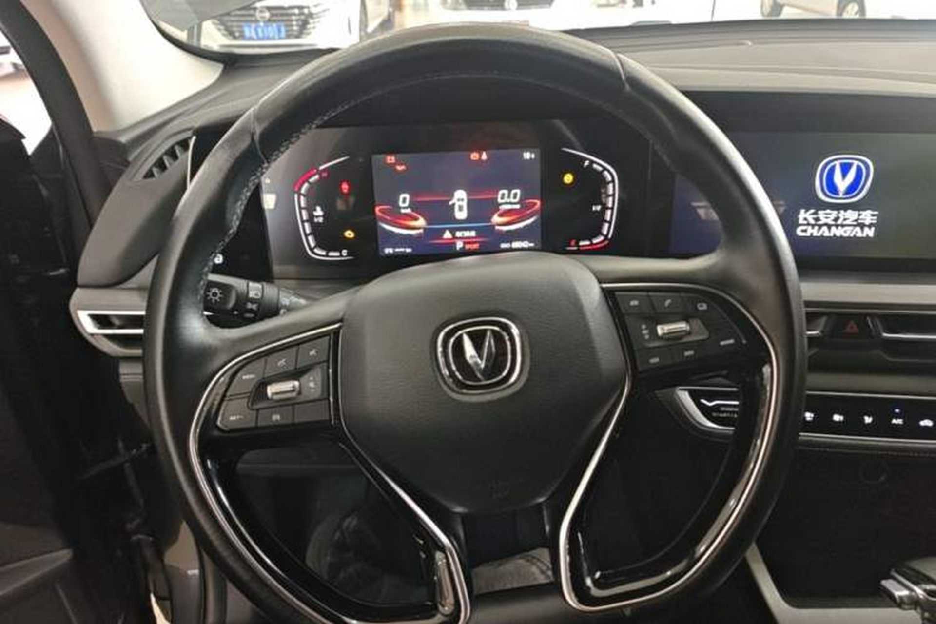 Used CHANGAN CS75 PLUS 2020 1.5T Automatic Luxury Version Steering Wheel