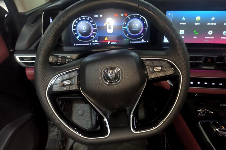 Used CHANGAN CS75 PLUS 2020 2.0T Automatic Flagship Edition Steering Wheel