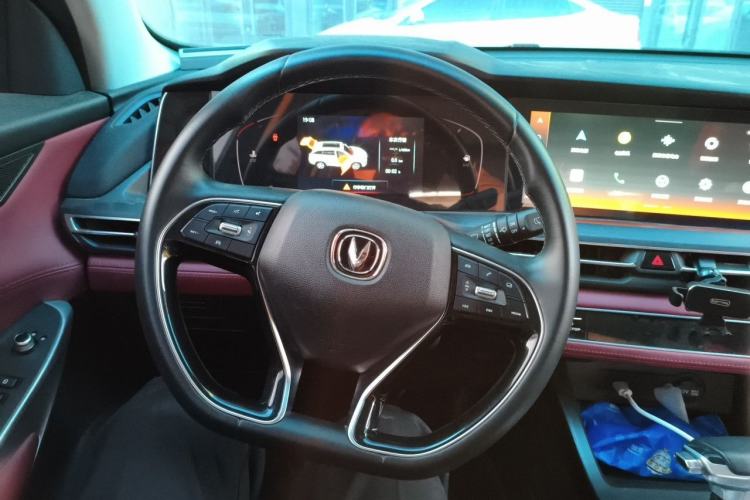 Used CHANGAN CS75 PLUS 2020 1.5T Automatic Luxury Version Steering Wheel