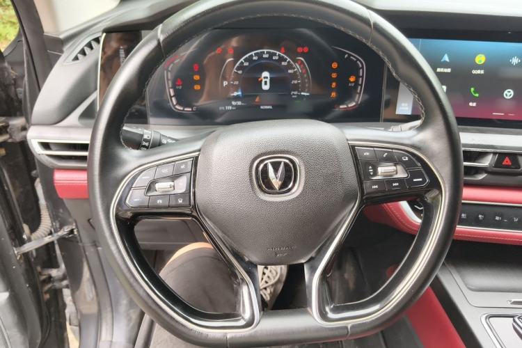 Used CHANGAN CS75 PLUS 2020 2.0T Automatic Pilot Version Steering Wheel