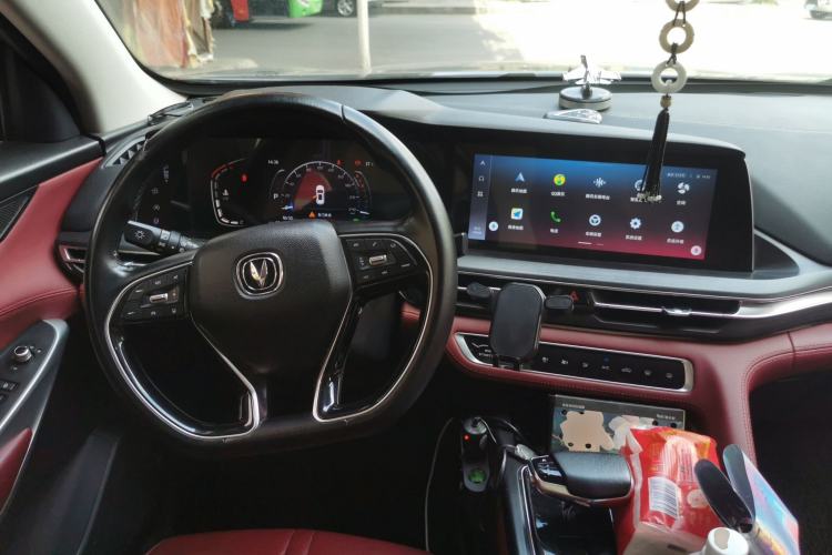 Used CHANGAN CS75 PLUS 2020 2.0T Automatic Pilot Version Steering Wheel