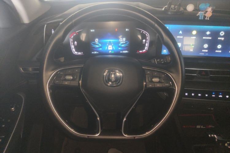 Used CHANGAN CS75 PLUS 2020 1.5T Automatic Luxury Version Steering Wheel