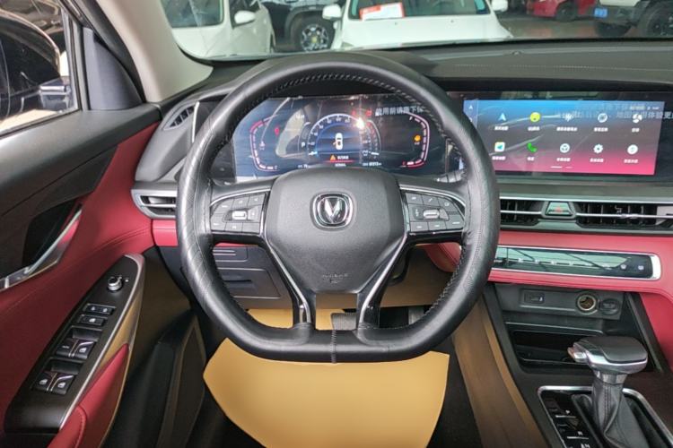 Used CHANGAN CS75 PLUS 2020 1.5T Automatic Luxury Version Steering Wheel